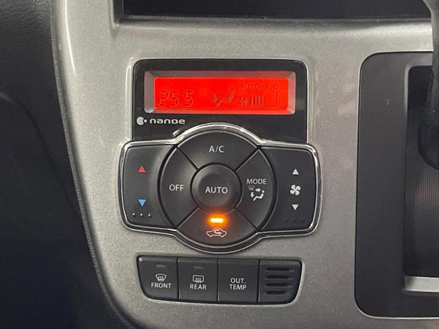 ソリオ ハイブリッドＭＺ　ＳＤナビ　両側電動スライド　衝突軽減装置　クルーズコントロール　ＥＴＣ　バックカメラ　ＨＩＤヘッド　シートヒーター　オートエアコン　スマートキー　プッシュスタート　Ｂｌｕｅｔｏｏｔｈ　フルセグＴＶ（34枚目）