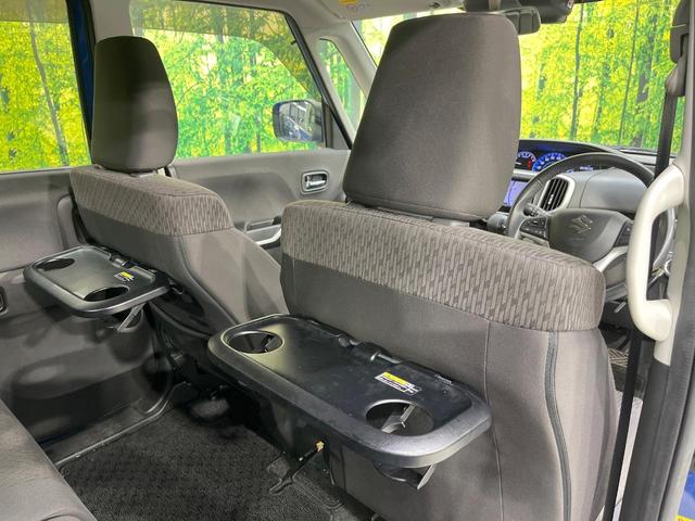 ソリオ ハイブリッドＭＺ　ＳＤナビ　両側電動スライド　衝突軽減装置　クルーズコントロール　ＥＴＣ　バックカメラ　ＨＩＤヘッド　シートヒーター　オートエアコン　スマートキー　プッシュスタート　Ｂｌｕｅｔｏｏｔｈ　フルセグＴＶ（42枚目）