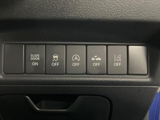 ソリオ ハイブリッドＭＺ　ＳＤナビ　両側電動スライド　衝突軽減装置　クルーズコントロール　ＥＴＣ　バックカメラ　ＨＩＤヘッド　シートヒーター　オートエアコン　スマートキー　プッシュスタート　Ｂｌｕｅｔｏｏｔｈ　フルセグＴＶ（51枚目）