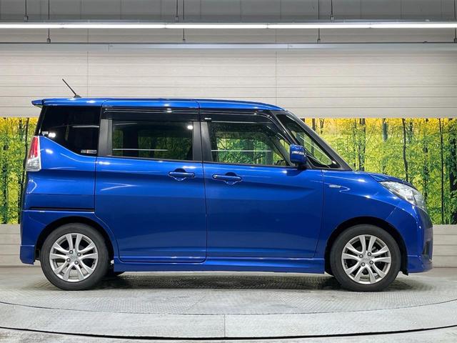 ソリオ ハイブリッドＭＺ　ＳＤナビ　両側電動スライド　衝突軽減装置　クルーズコントロール　ＥＴＣ　バックカメラ　ＨＩＤヘッド　シートヒーター　オートエアコン　スマートキー　プッシュスタート　Ｂｌｕｅｔｏｏｔｈ　フルセグＴＶ（59枚目）