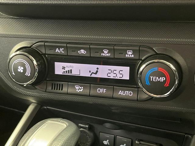 ライズ Ｚ　純正９型ＤＡ　全周囲カメラ　禁煙車　コーナーセンサー　スマートキー　ＬＥＤヘッド　ビルトインＥＴＣ　純正１７インチアルミ　オートハイビーム　車線逸脱警報　オートライト　オートエアコン（29枚目）