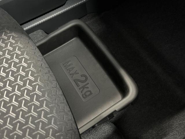 ライズ Ｚ　純正９型ＤＡ　全周囲カメラ　禁煙車　コーナーセンサー　スマートキー　ＬＥＤヘッド　ビルトインＥＴＣ　純正１７インチアルミ　オートハイビーム　車線逸脱警報　オートライト　オートエアコン（34枚目）