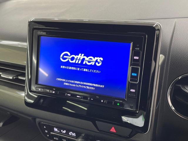 Ｎ－ＷＧＮカスタム Ｌ・ターボホンダセンシング　ターボ　純正ナビ　衝突軽減装置　レーダークルーズ　ＬＥＤヘッド　ドラレコ　ＥＴＣ　シートヒーター　バックカメラ　Ｂｌｕｅｔｏｏｔｈ　パドルシフト　合皮シート　電動パーキング　スマートキー（3枚目）