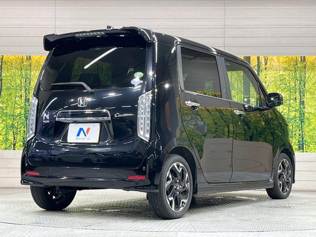 Ｎ－ＷＧＮカスタム Ｌ・ターボホンダセンシング　ターボ　純正ナビ　衝突軽減装置　レーダークルーズ　ＬＥＤヘッド　ドラレコ　ＥＴＣ　シートヒーター　バックカメラ　Ｂｌｕｅｔｏｏｔｈ　パドルシフト　合皮シート　電動パーキング　スマートキー（17枚目）