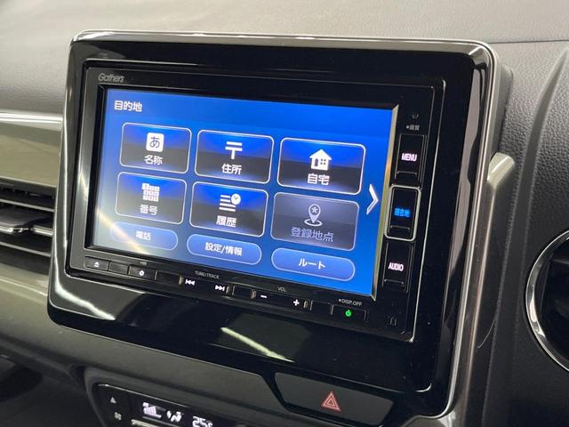 Ｎ－ＷＧＮカスタム Ｌ・ターボホンダセンシング　ターボ　純正ナビ　衝突軽減装置　レーダークルーズ　ＬＥＤヘッド　ドラレコ　ＥＴＣ　シートヒーター　バックカメラ　Ｂｌｕｅｔｏｏｔｈ　パドルシフト　合皮シート　電動パーキング　スマートキー（33枚目）
