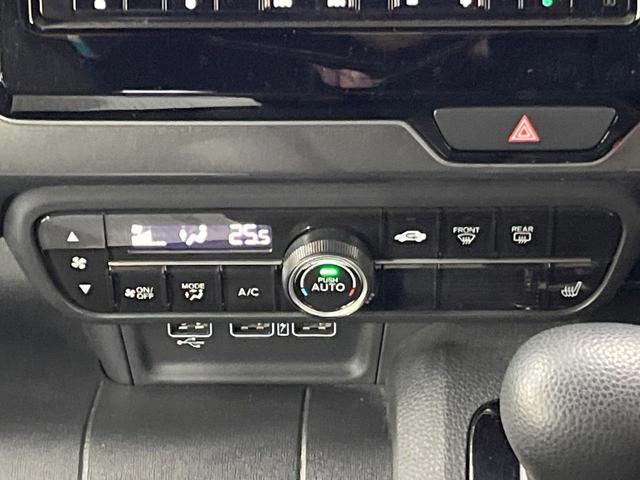 Ｎ－ＷＧＮカスタム Ｌ・ターボホンダセンシング　ターボ　純正ナビ　衝突軽減装置　レーダークルーズ　ＬＥＤヘッド　ドラレコ　ＥＴＣ　シートヒーター　バックカメラ　Ｂｌｕｅｔｏｏｔｈ　パドルシフト　合皮シート　電動パーキング　スマートキー（38枚目）