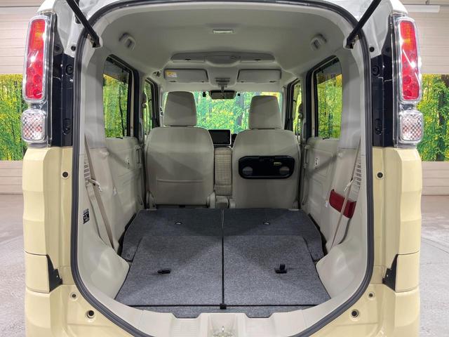 スペーシア ハイブリッドＸ　純正８型ナビ　全周囲カメラ　両側電動ドア　衝突被害軽減システム　レーダークルーズ　禁煙車　シートヒーター　ドラレコ　コーナーセンサー　スマートキー　ＬＥＤヘッド　ビルトインＥＴＣ　オートハイビーム（10枚目）