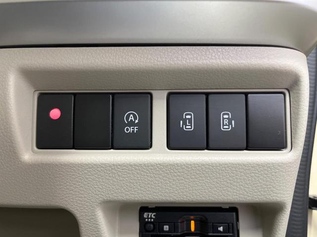 スペーシア ハイブリッドＸ　純正８型ナビ　全周囲カメラ　両側電動ドア　衝突被害軽減システム　レーダークルーズ　禁煙車　シートヒーター　ドラレコ　コーナーセンサー　スマートキー　ＬＥＤヘッド　ビルトインＥＴＣ　オートハイビーム（33枚目）