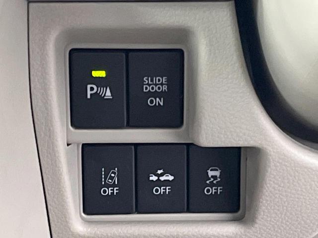 スペーシア ハイブリッドＸ　純正８型ナビ　全周囲カメラ　両側電動ドア　衝突被害軽減システム　レーダークルーズ　禁煙車　シートヒーター　ドラレコ　コーナーセンサー　スマートキー　ＬＥＤヘッド　ビルトインＥＴＣ　オートハイビーム（36枚目）