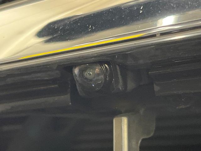 エクストレイル ２０Ｘｉ　ハイブリッド　純正ナビ　全周囲カメラ　衝突被害軽減システム　禁煙車　デジタルミラー　ドラレコ　コーナーセンサー　スマートキー　ビルトインＥＴＣ　クルコン　純正１７インチアルミ　オートハイビーム　車線逸脱警報（22枚目）