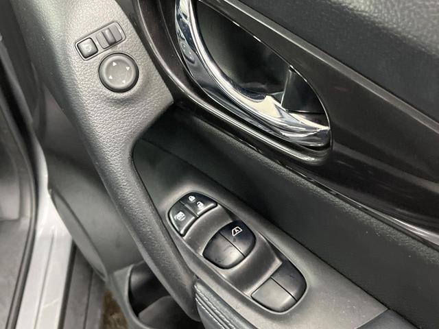 エクストレイル ２０Ｘｉ　ハイブリッド　純正ナビ　全周囲カメラ　衝突被害軽減システム　禁煙車　デジタルミラー　ドラレコ　コーナーセンサー　スマートキー　ビルトインＥＴＣ　クルコン　純正１７インチアルミ　オートハイビーム　車線逸脱警報（33枚目）