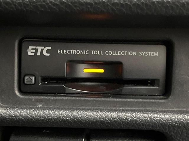 エクストレイル ２０Ｘｉ　ハイブリッド　純正ナビ　全周囲カメラ　衝突被害軽減システム　禁煙車　デジタルミラー　ドラレコ　コーナーセンサー　スマートキー　ビルトインＥＴＣ　クルコン　純正１７インチアルミ　オートハイビーム　車線逸脱警報（40枚目）