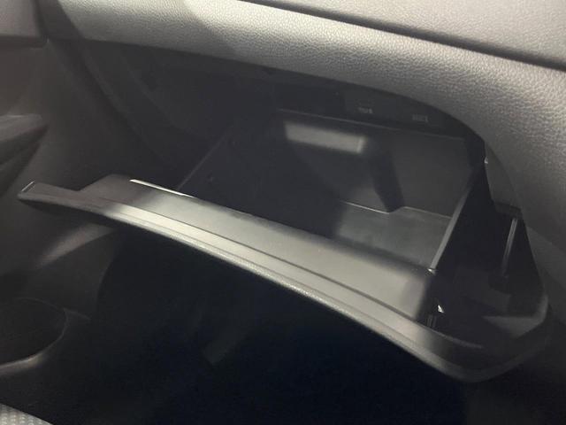 エクストレイル ２０Ｘｉ　ハイブリッド　純正ナビ　全周囲カメラ　衝突被害軽減システム　禁煙車　デジタルミラー　ドラレコ　コーナーセンサー　スマートキー　ビルトインＥＴＣ　クルコン　純正１７インチアルミ　オートハイビーム　車線逸脱警報（44枚目）