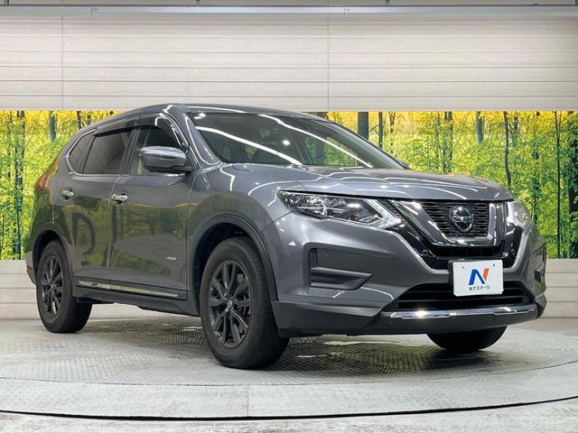 エクストレイル ２０Ｘｉ　ハイブリッド　純正ナビ　全周囲カメラ　衝突被害軽減システム　禁煙車　デジタルミラー　ドラレコ　コーナーセンサー　スマートキー　ビルトインＥＴＣ　クルコン　純正１７インチアルミ　オートハイビーム　車線逸脱警報（57枚目）