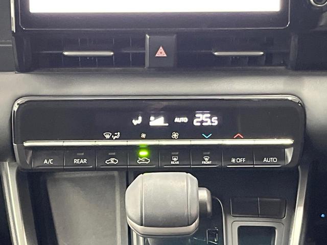 ヴォクシー Ｓ－Ｇ　純正１０型ＤＡ　両側電動ドア　バックカメラ　レーダークルーズ　禁煙車　コーナーセンサー　スマートキー　ＬＥＤヘッド　純正１６インチアルミ　オートハイビーム　車線逸脱警報　オートライト（7枚目）