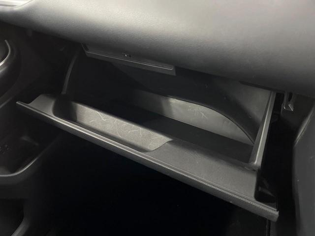 ヴォクシー Ｓ－Ｇ　純正１０型ＤＡ　両側電動ドア　バックカメラ　レーダークルーズ　禁煙車　コーナーセンサー　スマートキー　ＬＥＤヘッド　純正１６インチアルミ　オートハイビーム　車線逸脱警報　オートライト（27枚目）