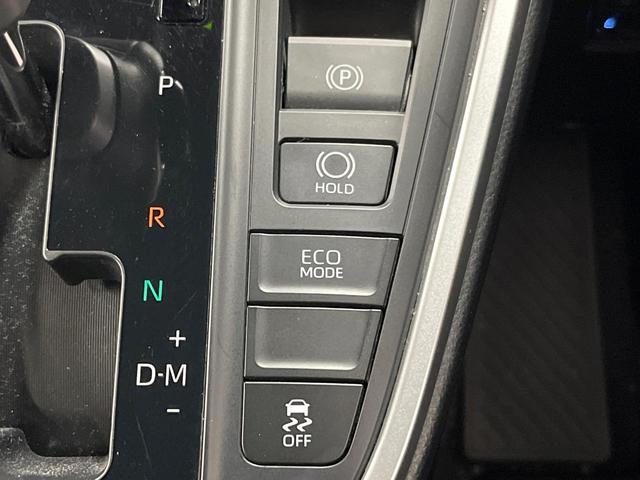 ヴォクシー Ｓ－Ｇ　純正１０型ＤＡ　両側電動ドア　バックカメラ　レーダークルーズ　禁煙車　コーナーセンサー　スマートキー　ＬＥＤヘッド　純正１６インチアルミ　オートハイビーム　車線逸脱警報　オートライト（29枚目）