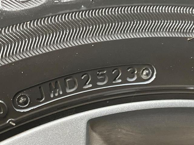 ヴォクシー Ｓ－Ｇ　純正１０型ＤＡ　両側電動ドア　バックカメラ　レーダークルーズ　禁煙車　コーナーセンサー　スマートキー　ＬＥＤヘッド　純正１６インチアルミ　オートハイビーム　車線逸脱警報　オートライト（46枚目）