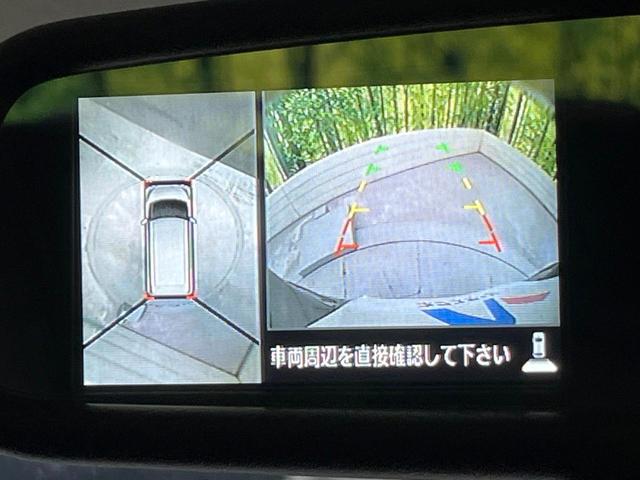 デイズルークス ハイウェイスター　Ｇターボ　純正ナビ　全周囲カメラ　ターボ　両側電動ドア　衝突被害軽減システム　禁煙車　ドラレコ　スマートキー　ＬＥＤヘッド　ＥＴＣ　クルコン　純正１５インチアルミ　オートハイビーム　オートライト　オートエアコン（4枚目）