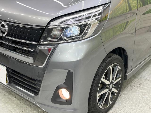 デイズルークス ハイウェイスター　Ｇターボ　純正ナビ　全周囲カメラ　ターボ　両側電動ドア　衝突被害軽減システム　禁煙車　ドラレコ　スマートキー　ＬＥＤヘッド　ＥＴＣ　クルコン　純正１５インチアルミ　オートハイビーム　オートライト　オートエアコン（12枚目）