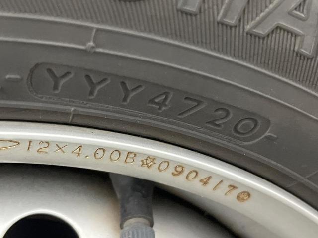 ハイゼットカーゴ スペシャル　ＣＤオーディオ　禁煙車　ドラレコ　ＥＴＣ　両側スライドドア　パワーステアリング　盗難防止システム（25枚目）