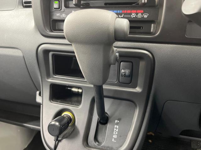 ハイゼットカーゴ スペシャル　ＣＤオーディオ　禁煙車　ドラレコ　ＥＴＣ　両側スライドドア　パワーステアリング　盗難防止システム（30枚目）