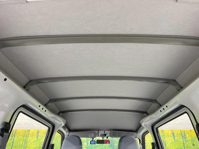 ハイゼットカーゴ スペシャル　ＣＤオーディオ　禁煙車　ドラレコ　ＥＴＣ　両側スライドドア　パワーステアリング　盗難防止システム（48枚目）