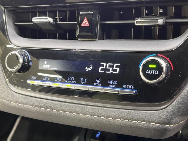 カローラツーリング ハイブリッド　ダブルバイビー　純正９型ＤＡ　衝突軽減装置　ＬＥＤヘッド　レーダークルーズ　ブラインドスポットモニター　ＥＴＣ　ドラレコ　Ｂｌｕｅｔｏｏｔｈ　ステアリングヒーター　シートヒーター　バックカメラ　オートエアコン（39枚目）