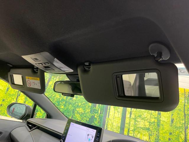 カローラツーリング ハイブリッド　ダブルバイビー　純正９型ＤＡ　衝突軽減装置　ＬＥＤヘッド　レーダークルーズ　ブラインドスポットモニター　ＥＴＣ　ドラレコ　Ｂｌｕｅｔｏｏｔｈ　ステアリングヒーター　シートヒーター　バックカメラ　オートエアコン（43枚目）