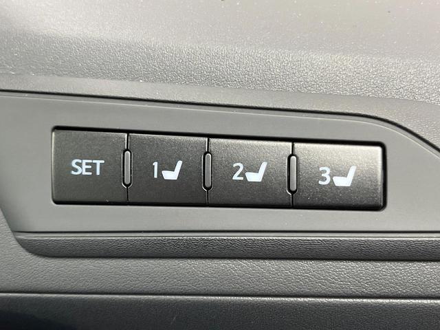 アルファード ２．５Ｓ　Ｃパッケージ　純正９型ＤＡ　サンルーフ　両側電動ドア　バックカメラ　１００Ｖ電源　衝突被害軽減システム　レーダークルーズ　禁煙車　電動リアゲート　前後席パワーシート　ドラレコ　コーナーセンサー　スマートキー（27枚目）