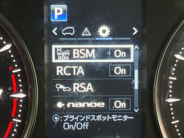 アルファード ２．５Ｓ　Ｃパッケージ　純正９型ＤＡ　サンルーフ　両側電動ドア　バックカメラ　１００Ｖ電源　衝突被害軽減システム　レーダークルーズ　禁煙車　電動リアゲート　前後席パワーシート　ドラレコ　コーナーセンサー　スマートキー（38枚目）