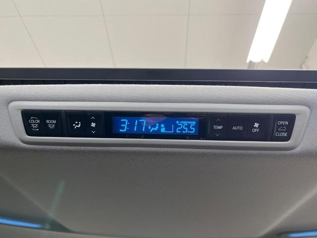 アルファード ２．５Ｓ　Ｃパッケージ　純正９型ＤＡ　サンルーフ　両側電動ドア　バックカメラ　１００Ｖ電源　衝突被害軽減システム　レーダークルーズ　禁煙車　電動リアゲート　前後席パワーシート　ドラレコ　コーナーセンサー　スマートキー（57枚目）