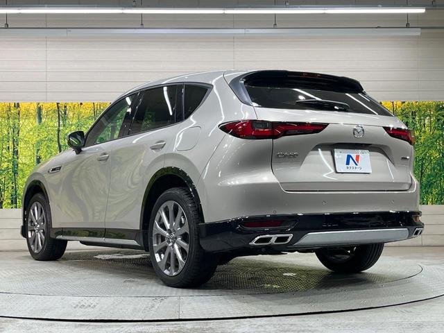 �F���܂Ɉ��S���Ă���肢��������������A���X�ł͖@��_�������𖳗��Ŏ��{�B�i���o�^�ϖ��g�p�ԂȂǈꕔ�ΏۊO���������܂��B�j