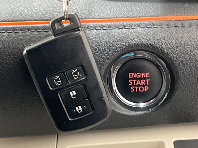 シエンタ Ｇ　ＳＤナビ　バックカメラ　両側電動ドア　禁煙車　スマートキー　ＬＥＤヘッド　ビルトインＥＴＣ　オートライト　Ｂｌｕｅｔｏｏｔｈ　ＣＤ　ＤＶＤ再生　フルセグ（26枚目）