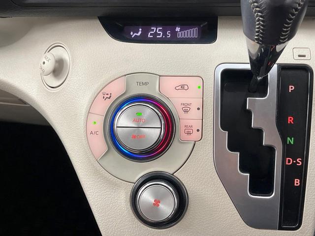 シエンタ Ｇ　ＳＤナビ　バックカメラ　両側電動ドア　禁煙車　スマートキー　ＬＥＤヘッド　ビルトインＥＴＣ　オートライト　Ｂｌｕｅｔｏｏｔｈ　ＣＤ　ＤＶＤ再生　フルセグ（31枚目）