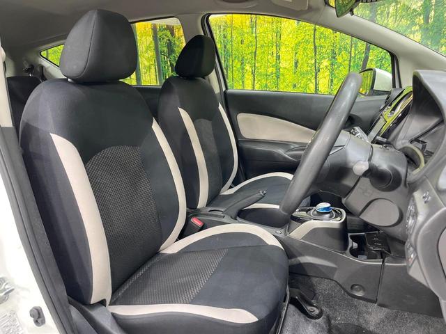 ノート ｅ－パワー　Ｘ　ＳＤナビ　バックカメラ　衝突被害軽減システム　禁煙車　スマートキー　ＥＴＣ　オートライト　オートエアコン　Ｂｌｕｅｔｏｏｔｈ　ＣＤ　ＤＶＤ再生　フルセグ　電動格納ミラー（8枚目）