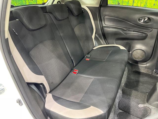 ノート ｅ－パワー　Ｘ　ＳＤナビ　バックカメラ　衝突被害軽減システム　禁煙車　スマートキー　ＥＴＣ　オートライト　オートエアコン　Ｂｌｕｅｔｏｏｔｈ　ＣＤ　ＤＶＤ再生　フルセグ　電動格納ミラー（9枚目）