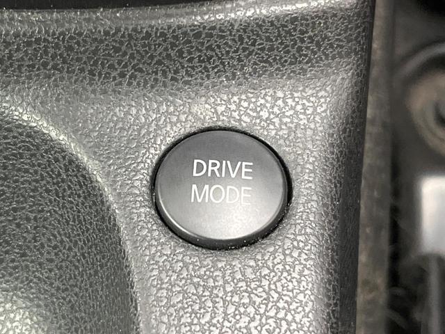 ノート ｅ－パワー　Ｘ　ＳＤナビ　バックカメラ　衝突被害軽減システム　禁煙車　スマートキー　ＥＴＣ　オートライト　オートエアコン　Ｂｌｕｅｔｏｏｔｈ　ＣＤ　ＤＶＤ再生　フルセグ　電動格納ミラー（28枚目）