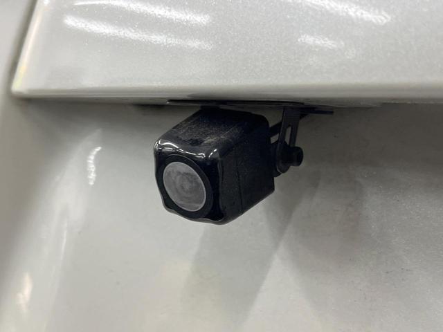 ノート ｅ－パワー　Ｘ　ＳＤナビ　バックカメラ　衝突被害軽減システム　禁煙車　スマートキー　ＥＴＣ　オートライト　オートエアコン　Ｂｌｕｅｔｏｏｔｈ　ＣＤ　ＤＶＤ再生　フルセグ　電動格納ミラー（40枚目）