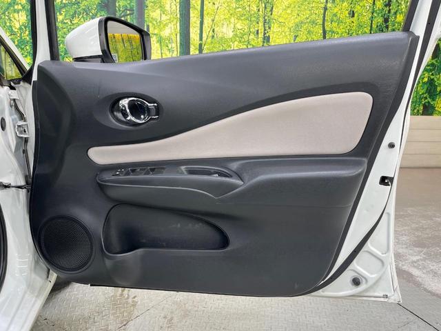 ノート ｅ－パワー　Ｘ　ＳＤナビ　バックカメラ　衝突被害軽減システム　禁煙車　スマートキー　ＥＴＣ　オートライト　オートエアコン　Ｂｌｕｅｔｏｏｔｈ　ＣＤ　ＤＶＤ再生　フルセグ　電動格納ミラー（41枚目）