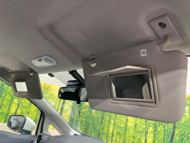 ノート ｅ－パワー　Ｘ　ＳＤナビ　バックカメラ　衝突被害軽減システム　禁煙車　スマートキー　ＥＴＣ　オートライト　オートエアコン　Ｂｌｕｅｔｏｏｔｈ　ＣＤ　ＤＶＤ再生　フルセグ　電動格納ミラー（44枚目）