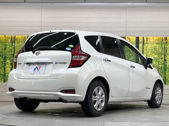 ノート ｅ－パワー　Ｘ　ＳＤナビ　バックカメラ　衝突被害軽減システム　禁煙車　スマートキー　ＥＴＣ　オートライト　オートエアコン　Ｂｌｕｅｔｏｏｔｈ　ＣＤ　ＤＶＤ再生　フルセグ　電動格納ミラー（49枚目）