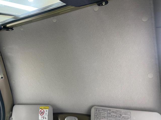 ハイゼットトラック スタンダード　ＭＴ車　衝突被害軽減システム　禁煙車　コーナーセンサー　オートライト　アイドリングストップ　横滑り防止装置　盗難防止システム（33枚目）