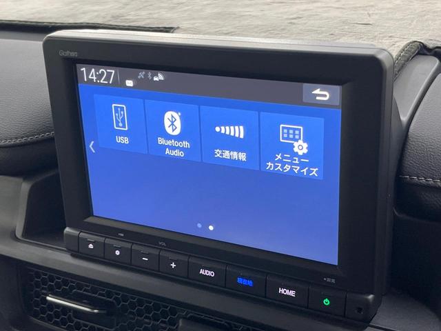 ステップワゴン ｅ：ＨＥＶスパーダ　純正８型ナビ　バックカメラ　両側電動ドア　衝突被害軽減システム　レーダークルーズ　禁煙車　電動リアゲート　ハーフレザーシート　コーナーセンサー　スマートキー　ＬＥＤヘッド　ビルトインＥＴＣ（24枚目）