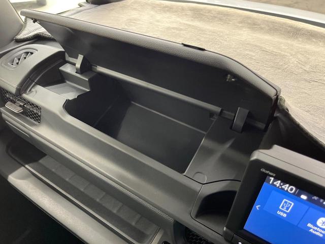 ステップワゴン ｅ：ＨＥＶスパーダ　純正８型ナビ　バックカメラ　両側電動ドア　衝突被害軽減システム　レーダークルーズ　禁煙車　電動リアゲート　ハーフレザーシート　コーナーセンサー　スマートキー　ＬＥＤヘッド　ビルトインＥＴＣ（32枚目）