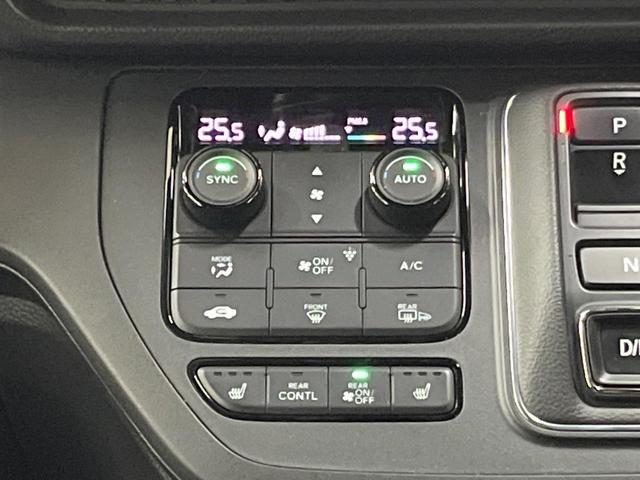 ステップワゴン ｅ：ＨＥＶスパーダ　純正８型ナビ　バックカメラ　両側電動ドア　衝突被害軽減システム　レーダークルーズ　禁煙車　電動リアゲート　ハーフレザーシート　コーナーセンサー　スマートキー　ＬＥＤヘッド　ビルトインＥＴＣ（48枚目）