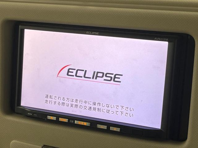 ミラココア ココアプラスＸ　ＳＤナビ　禁煙車　スマートキー　ＥＴＣ　ルーフレール　オートエアコン　ＣＤ　地デジ　プライバシーガラス　アイドリングストップ　電動格納ミラー（3枚目）