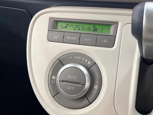 ミラココア ココアプラスＸ　ＳＤナビ　禁煙車　スマートキー　ＥＴＣ　ルーフレール　オートエアコン　ＣＤ　地デジ　プライバシーガラス　アイドリングストップ　電動格納ミラー（4枚目）