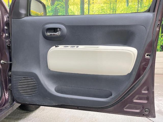 ミラココア ココアプラスＸ　ＳＤナビ　禁煙車　スマートキー　ＥＴＣ　ルーフレール　オートエアコン　ＣＤ　地デジ　プライバシーガラス　アイドリングストップ　電動格納ミラー（29枚目）