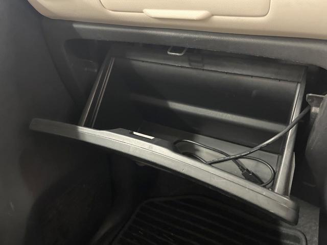 ミラココア ココアプラスＸ　ＳＤナビ　禁煙車　スマートキー　ＥＴＣ　ルーフレール　オートエアコン　ＣＤ　地デジ　プライバシーガラス　アイドリングストップ　電動格納ミラー（31枚目）